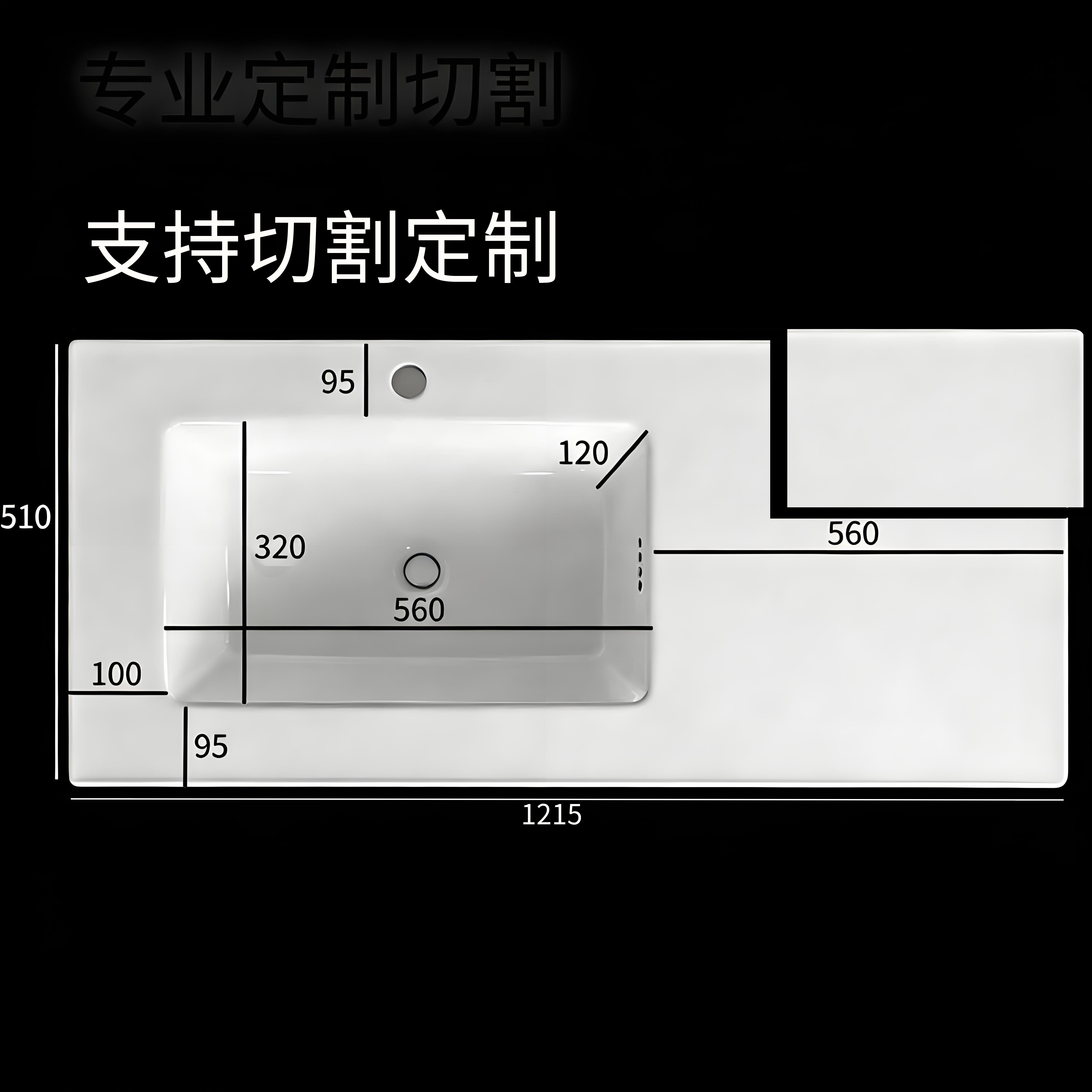 定制切角陶瓷一体盆单盆 卫生间洗漱台盆50 51非标切角 非标尺寸