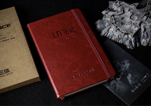 三体 张鲁一 于和伟 亲笔签名红岸基地笔记本 手账记事日记本官方