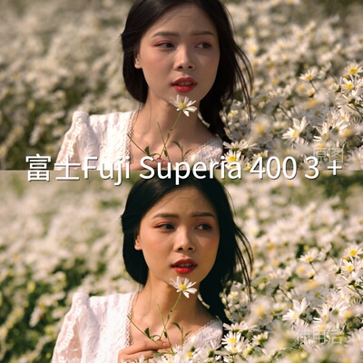 富士FujiSuperia4003+LUT C-Log2安卓C-Log3F-Log2macD-LogFindN5