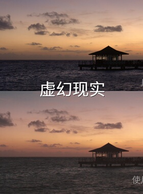 虚幻现实LUT 航拍平板REDLogFilmD-CinelikeV-LogvivoLogVNNikon