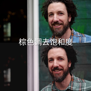 棕色调去饱和度LUT LogGP Log固件1.20F LogGalaxyLog剪映富士