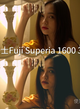 富士FujiSuperia16003+LUT VN视频剪辑LogC4FinalCutProRED尼康Z7