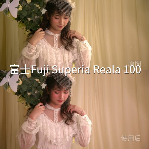 富士FujiSuperiaReala100LUT GP-Log固件2.00AppleLog2D-Logvivos