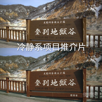 冷静系项目推介片LUT HLGI-LogAcePro2系列cube运动相机Black三星