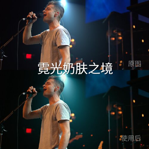 霓光奶肤之境LUT cube无人机D-LogF-LogC-Log3AppleLogD-Ci尼康D6