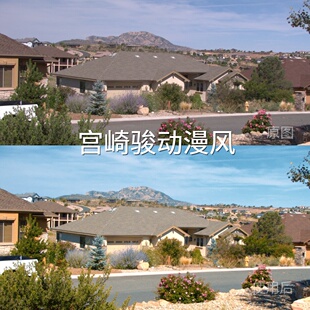 Log3PR松下机内LogC4电脑剪映F Log手机平一加 宫崎骏动漫风LUT