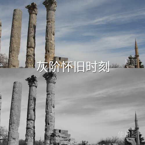 灰阶怀旧时刻LUT F-LogAppleHDRHLG达芬奇极影相机LogC3运Reno15