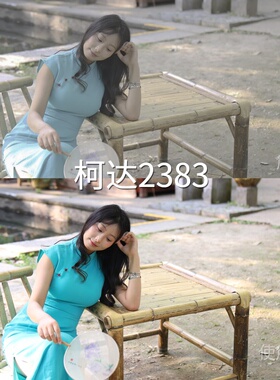 柯达2383LUT LogC4CapCutMini5ProD-LogMC-Log2无人机Pict华为P50