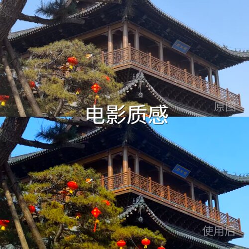 电影质感LUT S-Log3winGalaxyLogLogC3HLGC-LogC-Log3ProPr索尼RX