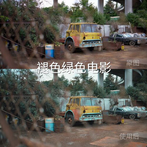 褪色绿色电影LUT S-Log3AppleLog2AE电脑GP-Log固件1.20极影XS10