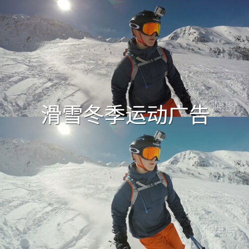 滑雪冬季运动广告LUT 通用D-Log2FlipD-LogMipaidMagic-Lo索尼A7S