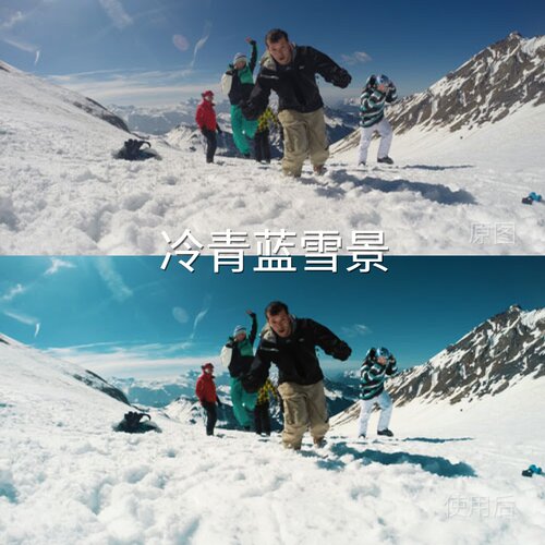冷青蓝雪景LUT vivoLog通用D-Log2H-LogO-Log2GP-Log大疆Action4
