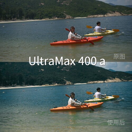 UltraMax400aLUT D-CinelikemacLogC4liit达芬奇iosD-LogMMivivos