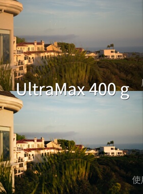 UltraMax400gLUT H-LogV-LogO-LogRec.2020PQ1000F-LoGalaxyZFold