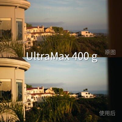 UltraMax400gLUT H-LogV-LogO-LogRec.2020PQ1000F-LoGalaxyZFold