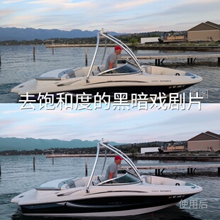 去饱和度 无人机winliit航拍GalaxyLog索尼α系列 黑暗戏剧片LUT