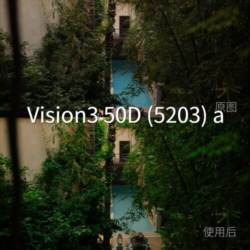 Vision350D(5203)aLUT 平板无人机BlackmagicCameracubeO大疆Mini