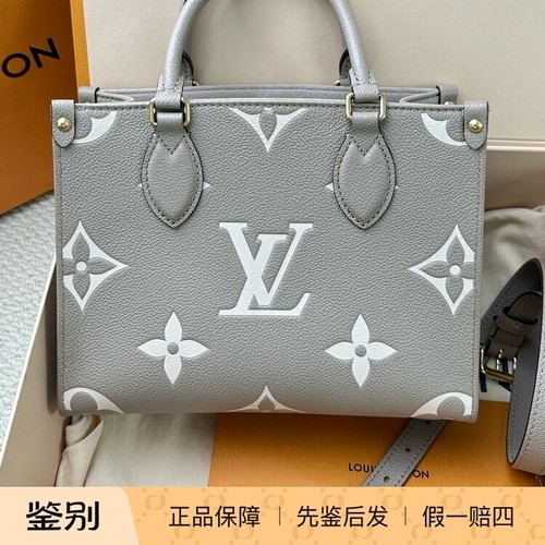 LV路易威登大象灰金扣手提包