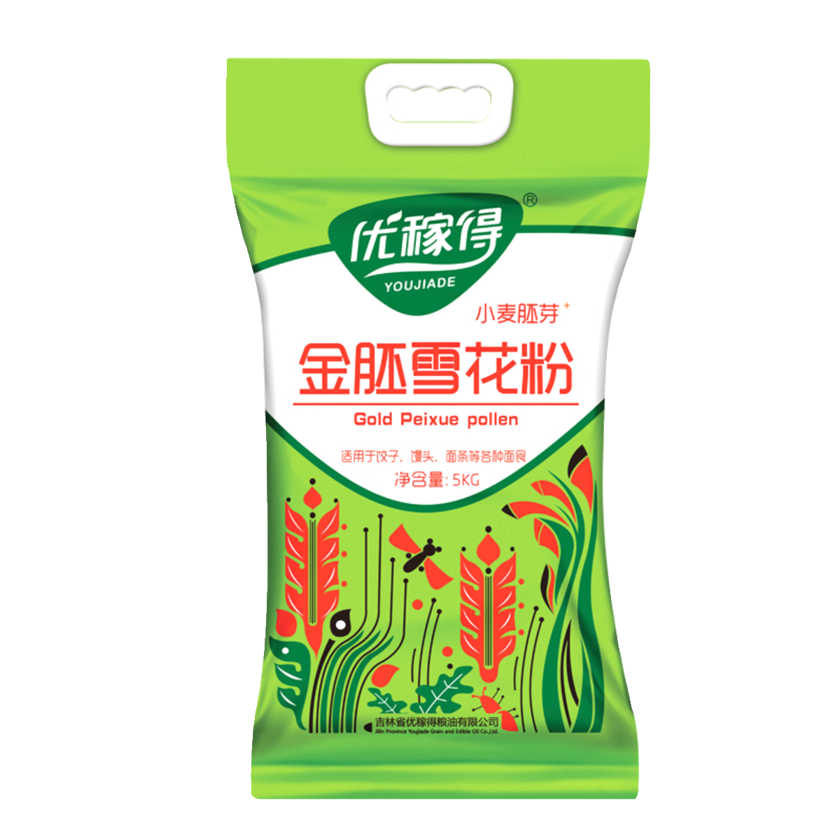 东北面粉金胚雪花粉5kg家用袋装高筋饺子馒头月饼通用