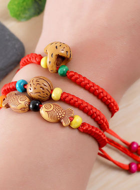 儿童婴儿简约桃胡桃篮手链双鱼