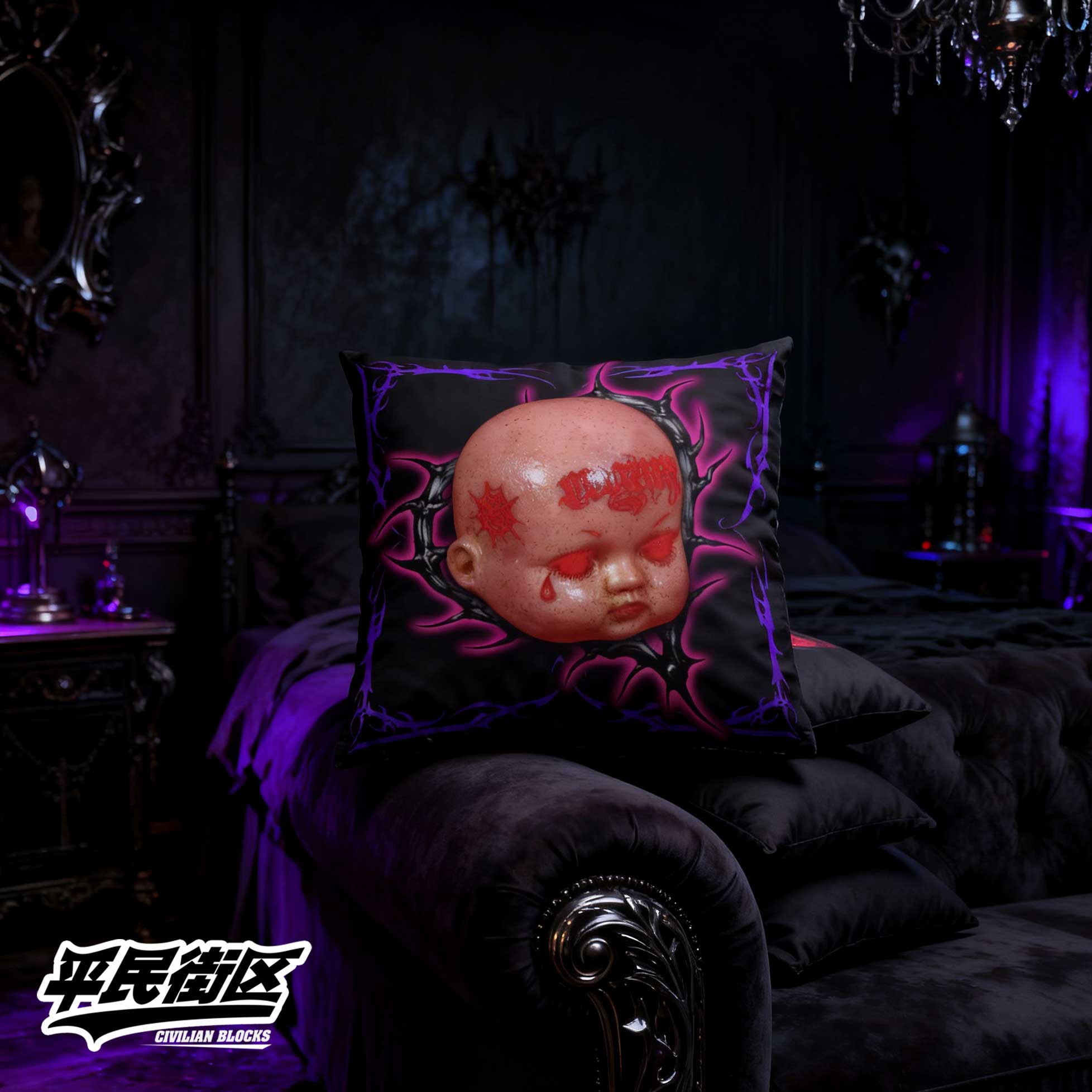 定制朋克纹身哥特Y2K暗黑tattoo婴儿oldschool花体字二次元抱枕