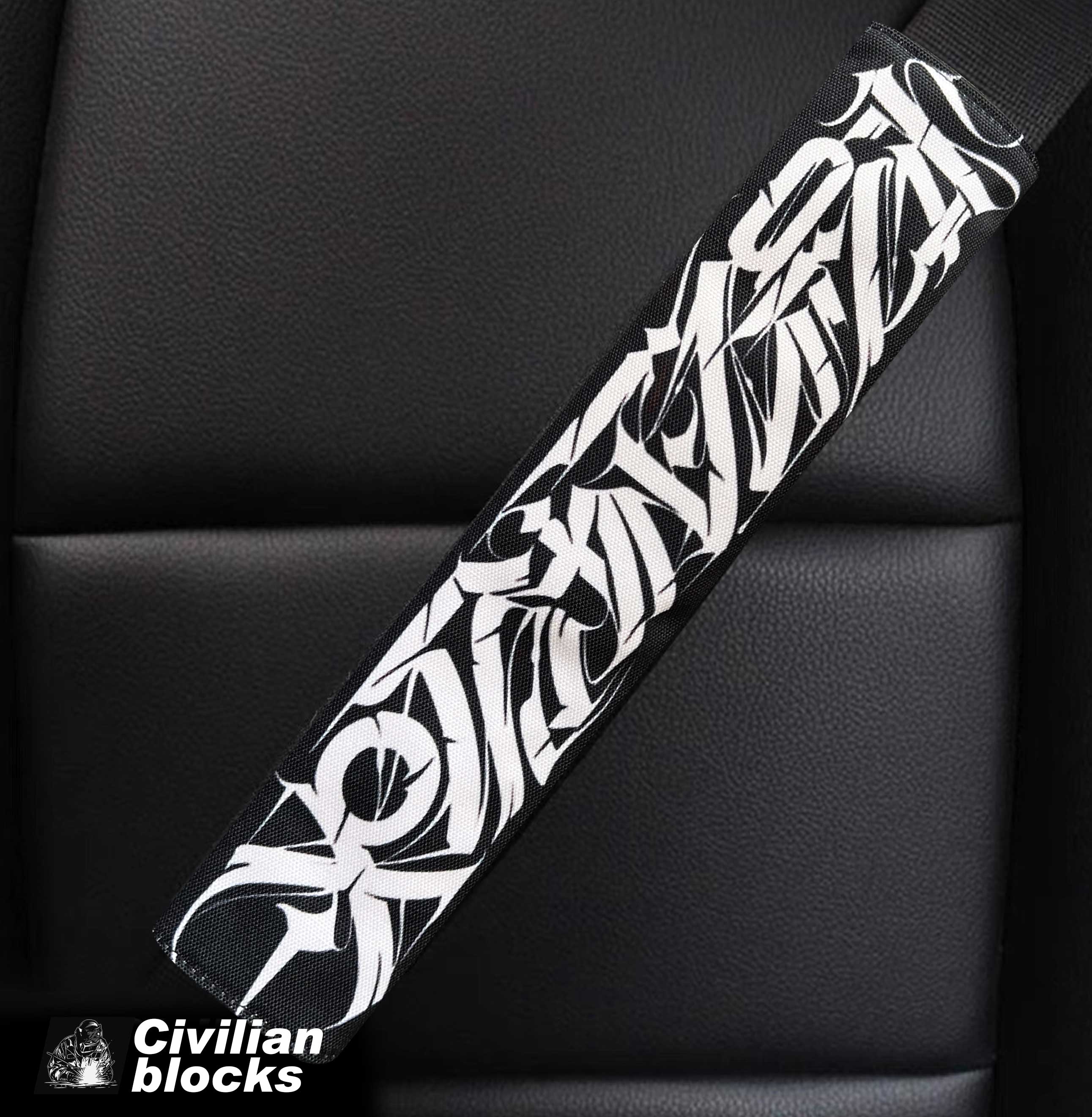 安全带保护套车内安全带