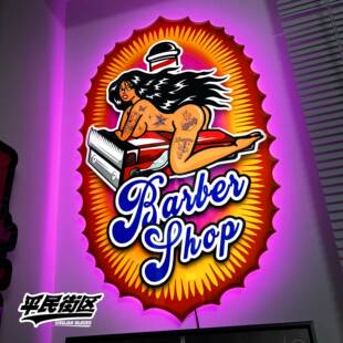 定制西海岸barbershop美式推剪理发店铺装饰开业礼品客厅发光画
