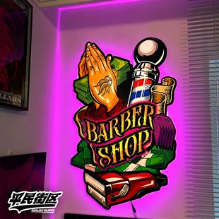 定制西海岸barbershop祈祷之手说唱理发店铺装饰开业礼品客厅发光