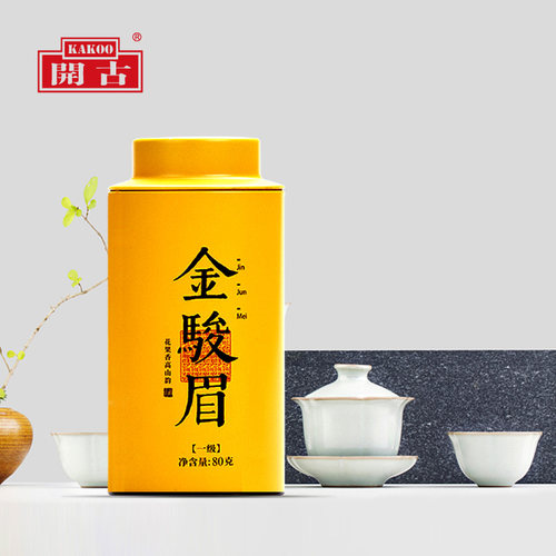 开古金骏眉金骏眉红茶
