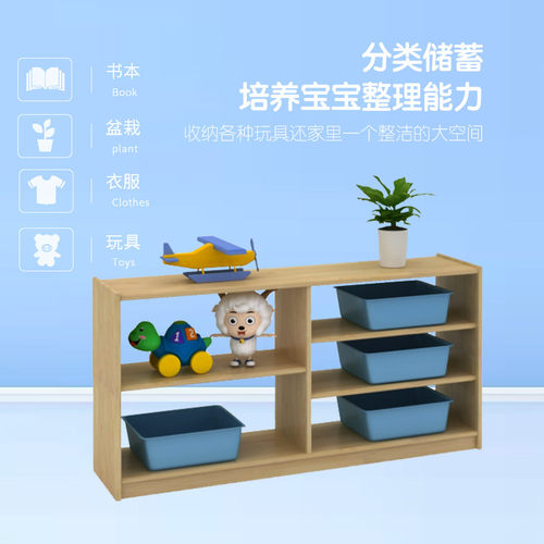 定做幼儿园学校分区玩具柜早教实木蒙氏教具柜儿童书包架储物收纳