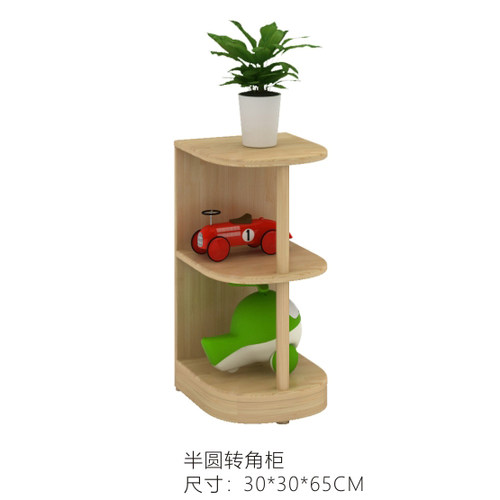 幼儿园分区玩具柜早教实木蒙氏教具柜儿童书包架储物收纳柜可定做