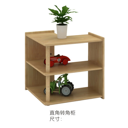幼儿园分区玩具柜早教实木蒙氏教具柜儿童书包架储物收纳柜可定做