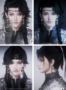 玄兔 steam国际服 燕云十六声端游手游成男捏脸 苗疆少年 蛊渊