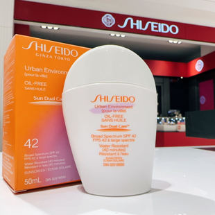 白胖子SPF42面部防晒美肤光科技 资生堂专柜新版 美国产50ml 大包装