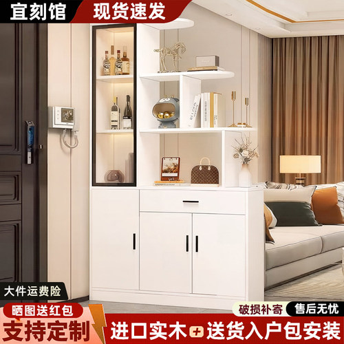 实木玄关柜鞋柜一体2026新款