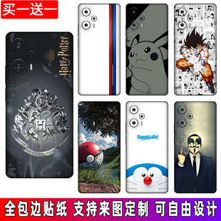 磨砂防指纹 适用红米note12Turbo手机贴纸12Pro后壳彩膜11Pro 背膜全包k60后盖背贴膜k50摄像头保护膜个性