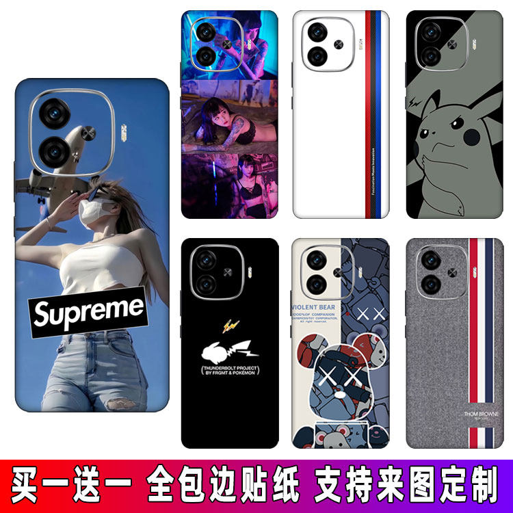 适用iQOOZ9手机贴纸Z9Turbo后壳彩膜Z8背膜全包Z8X磨砂后膜Z7后盖背贴膜Z6保护膜图片