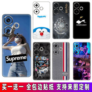 适用红米Turbo3手机贴纸note13背膜全包12Turbo后壳彩膜11后盖背贴膜k70个性磨砂保护膜