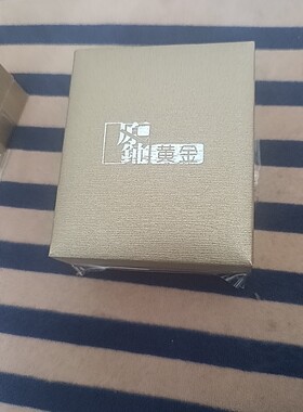 吊坠。银饰