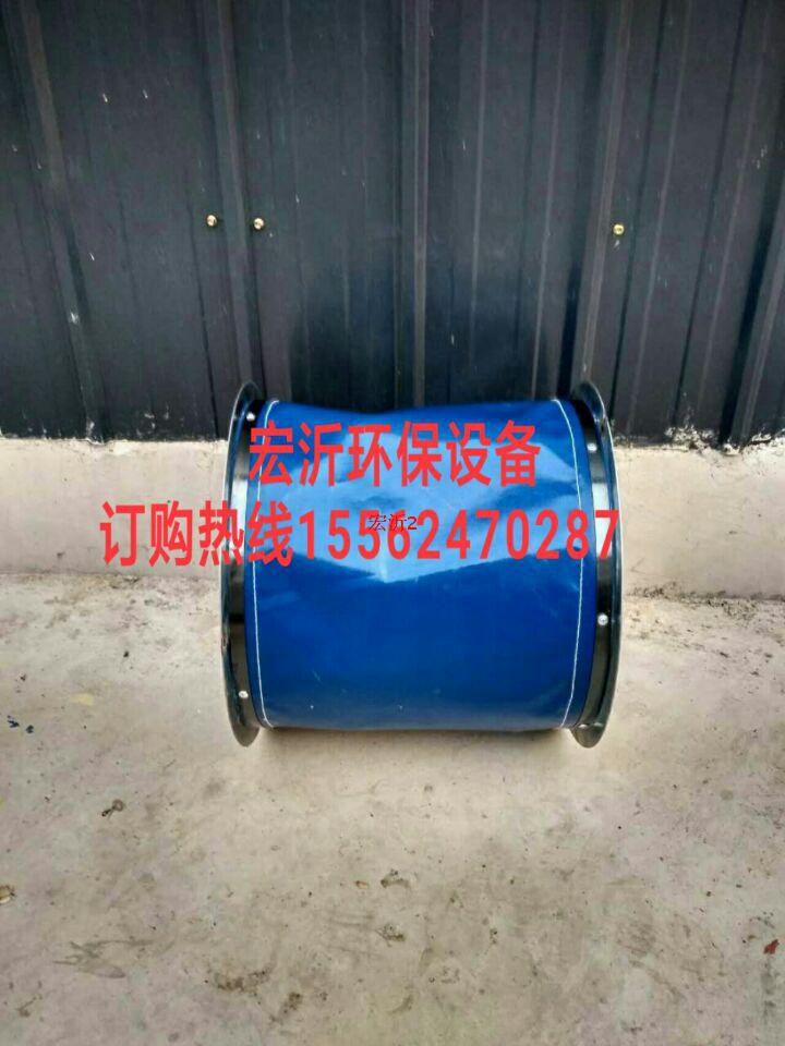 风管软链接/光氧环保箱软连接/烤漆房配件/法兰布链接/规格齐全