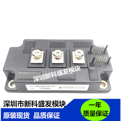 现货PM200DSA120模块MODULE