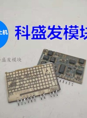 SIMENS  462000.0335.00E 4620000234.62 4620000234.00G