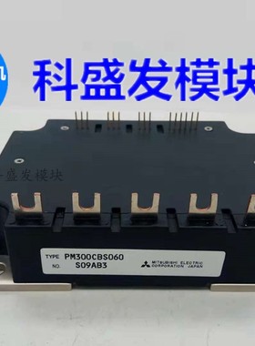 PM200CBS060 PM300CBS060 PM200RSE060 PM300CS1H060保上机