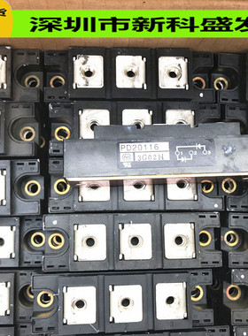 全新正品D20116   PD15116现货