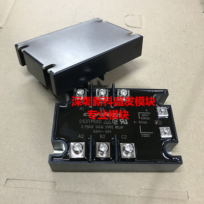 全新正品A53TP50D现货模块