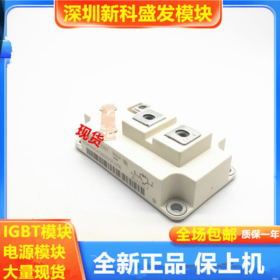 全新直拍BSM200/300/400/600/GA/120/DN2/C/S/F/FS/-/E3256/S7/S2