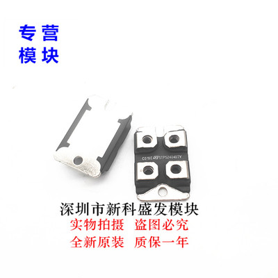 全新原装 STPS24045TV  STPS12045TV STPS16045TV 大量现货