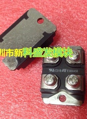 E53NA50 E47N50 STE47N50 E48N50 E48NA50  E38N50 质量保证