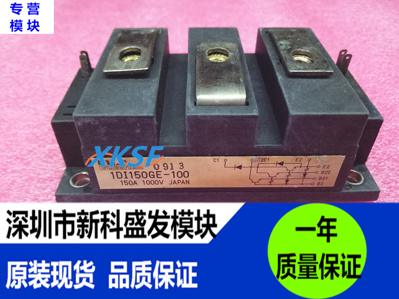 全新正品1DI100E-120现货模块