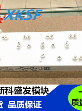 全新正品SEMIX604GB12T4S SEMIX604GB12E4S 现货